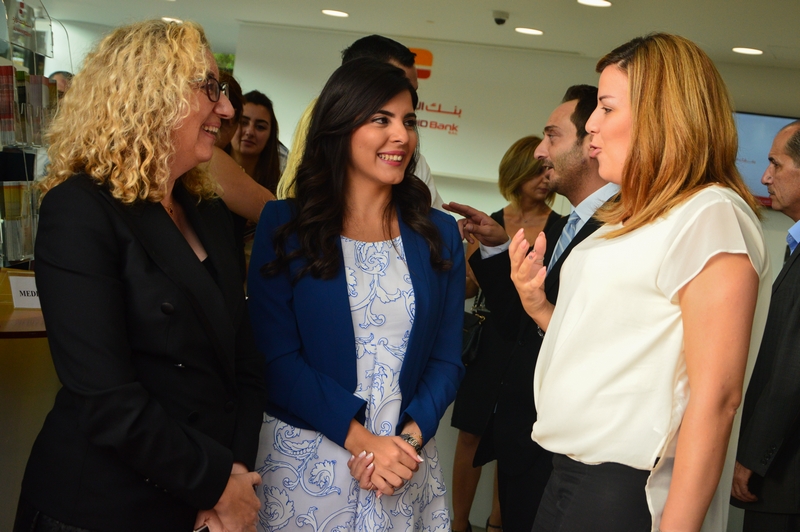 Opening of Al Mawarid Bank Antelias Branch Part 1